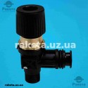 Кран підживлення Vaillant (оригінал) 0020265137