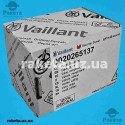 Кран підживлення Vaillant (оригінал) 0020265137
