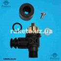Кран підживлення Vaillant (оригінал) 0020265137