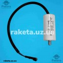 Компресор для холодильника WhiceTech PE65H1H-9, 195 Вт, фреон R-134a