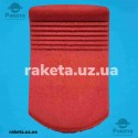 Клавіша - повзун болгарки Stern 115B/125H 18*28 мм Клавіша - повзун болгарки Stern 115B/125H 18*28 мм