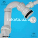 Сифон SoloPlast ванна 2-поворотна біла