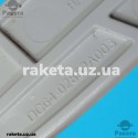 Ручка люка для пральної машини Samsung DC64-02852A