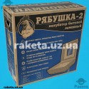 Інкубатор Рябушка 2 70 яєць простий