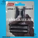 RHC230-T Rotex аксесуари для електробр сітка+ніж