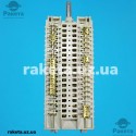 Перемикач духовки та електроплити Dreefs 19HE-071 Ariston, Indesit 196055 9-позиційний