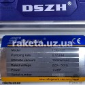 Вакуумний насос Dszh VP-125 одноступеневий, 70 л хвилина