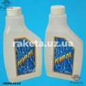 Вакуумний насос Whicepart 2 X Z - 2A двоступеневий 2 2**