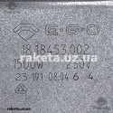 Конфорка для електроплити ЕКЧ 180 1500 Вт, 4 виходи, EGO, проста, оригинал Італія C00099675