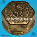 Заглушка пропанового балона латунна Туреччина