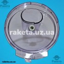 Кришка основної чаші для кухонного комбайна Braun 67000545