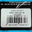Решітка вентиляційна KRZ d=100/125 brown Решітка вентиляційна KRZ d=100/125 brown