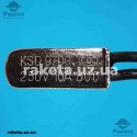 Термозапобіжник (термореле) KSD-9700, 80°C, 10A