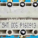 Перемикач духовки та електроплити Dreefs 5HT-006, Fagor C110001B1 (6+1)
