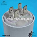 Конденсатор COK CBB-60M 14мкф - 450 VAC болт + клеми (34*66 мм)