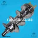 Шнек м`ясорубки Bosch 050366 кв.8.4х8.4х8, L=118 мм