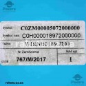 Якір м`ясорубки Zelmer, 140х42,5 мм, діаметр валу 7 мм, оригінал 189.7200 Якір м`ясорубки Zelmer, 140х42,5 мм, діаметр валу 7 мм, оригінал 189.7200