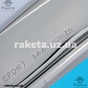 Манжета (резина) для пральної машини Indesit, Ariston C00290841 оригінал