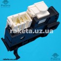 Замок для пральної машини Ariston, Indesit C00294848