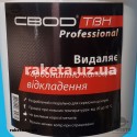 Промивка СВОД-ТВН Professional д/карбонато-кальцій 1 кг