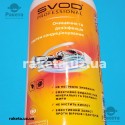Засіб для очищення кондиціонерів SVOD-Professional (1,0 л)