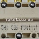 Перемикач духовки та електроплити Dreefs 5HT-034, 5HT-045, Gorenje, Indesit, Gefest, Nord (6+1) Перемикач духовки та електроплити Dreefs 5HT-034, 5HT-045, Gorenje, Indesit, Gefest, Nord (6+1)