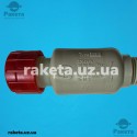 Шланг наливний L=2000 м з аквастопом Вeko 1760360100