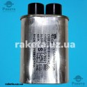 Конденсатор високовольтний для мікрохвильової печі 1.00 мкФ 2100 В