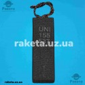 Щітки для пральної машини 5х12,5х35 Siemens/Zanussi шнур посередині original Італія