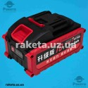 Акумулятор Посадка М1 (Макіта) 18-20V  8Ah Tables