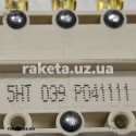 Перемикач духовки та електроплити Dreefs 5HT-047, Nord, Mora (6+1)