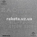 Керамічна вставка діаметр 200 мм 1700 Вт для склокерамічної плити