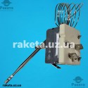 Терморегулятор (термостат) для духовки EGO 55.17059.430 (50-274°C) Zanussi 3570832018 L=73 см