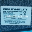 Таганок газовий Grunhelm GGP-6012 2-х камфорний з кришкою