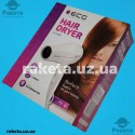 Фен для сушіння волосся ECG VV 2200