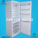 Холодильник Атлант ХМ 4524-500 ND А+ No Frost