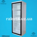 Холодильник - вітріна Snaige CD 350.1003 1 двері