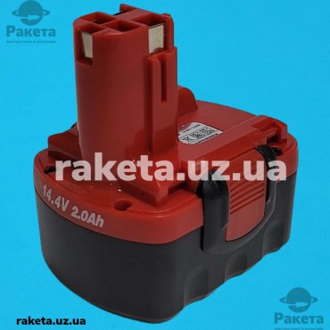 Акумулятор шуруповерта Bosch Ni-Cd 14,4V 2,0Ah