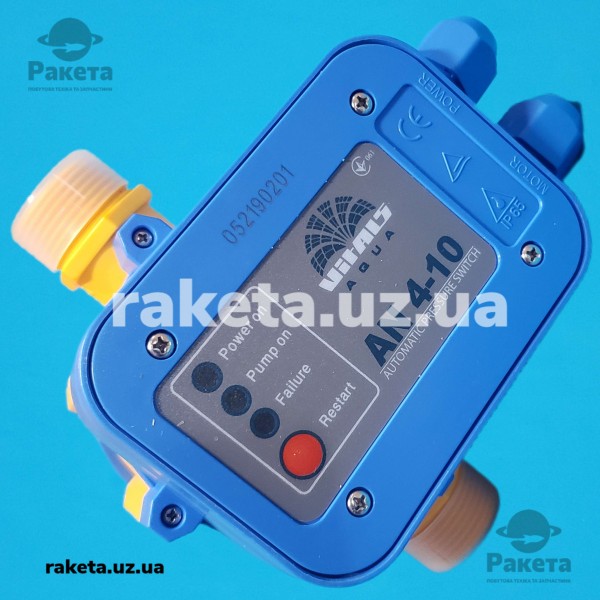 Контролер тиску автоматичний Vitals aqua AN 4-10