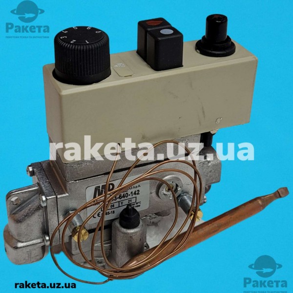 Автоматика (газовий клапан) конвектора FEG MP7-743-640-170 CE-0085A03218 Pmax 65 mbar TH 10-38* C