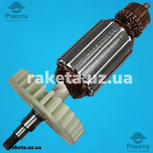 Якір болгарка DWT 150 SL (181*43 карась 9 мм)