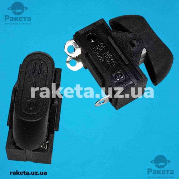 Кнопка будівельного фена 3 положення, основа L=13х26 h=12 мм