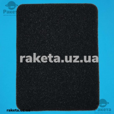 Фільтр HEPA Philips 432200493911, VC05W10700H, 145*115*5 мм Фільтр HEPA Philips 432200493911, VC05W10700H, 145*115*5 мм