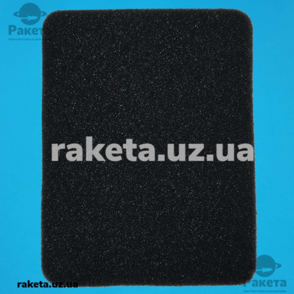 Фільтр HEPA Philips 432200493911, VC05W10700H, 145*115*5 мм