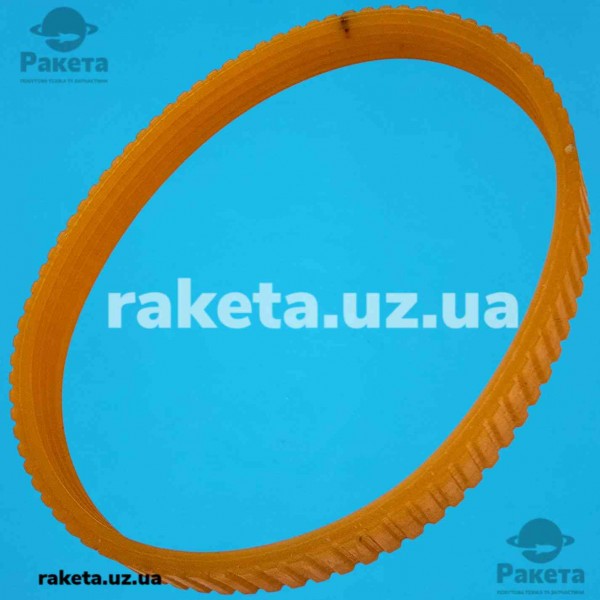 Ремінь силіконовий 5 руч. L340мм