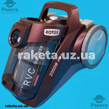 Пилосос Rotex RVC20-E 2000 Вт, TURBO, колба 4 л, DUAL CYCL0NE SYSTEM універсал щітка, турбо-щітка