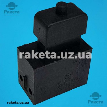 Кнопка дискової пилки Зеніт ЗТП-255/2100 Профі