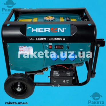 Генератор електричного струму Heron 8896415, бензин, 1 фаза, бак 20 л, 12 HP, MAX 5500 Вт, вага 83 кг