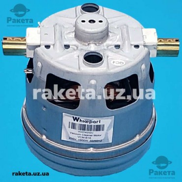 Двигун пилососа h=114 d=101 мм Bosch 1600W VC07W252U, 00650201 оригінал Двигун пилососа h=114 d=101 мм Bosch 1600W VC07W252U, 00650201 оригінал