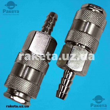 Перехідник компресора штуцер 8 мм - швидкоз`єм